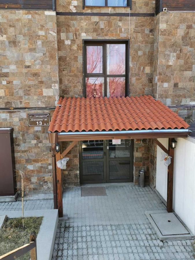 Апартаменти Ковачева-2 Bansko Eksteriør billede